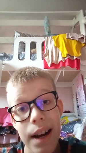 важная новость