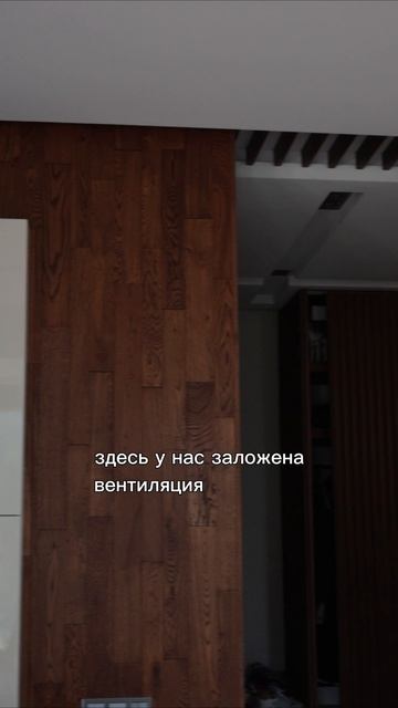 Средиземноморский модерн
