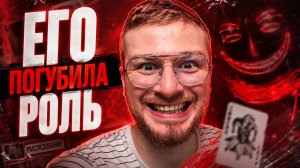 Джокер убил Хита Леджера / Как культовая роль стала для актера последней