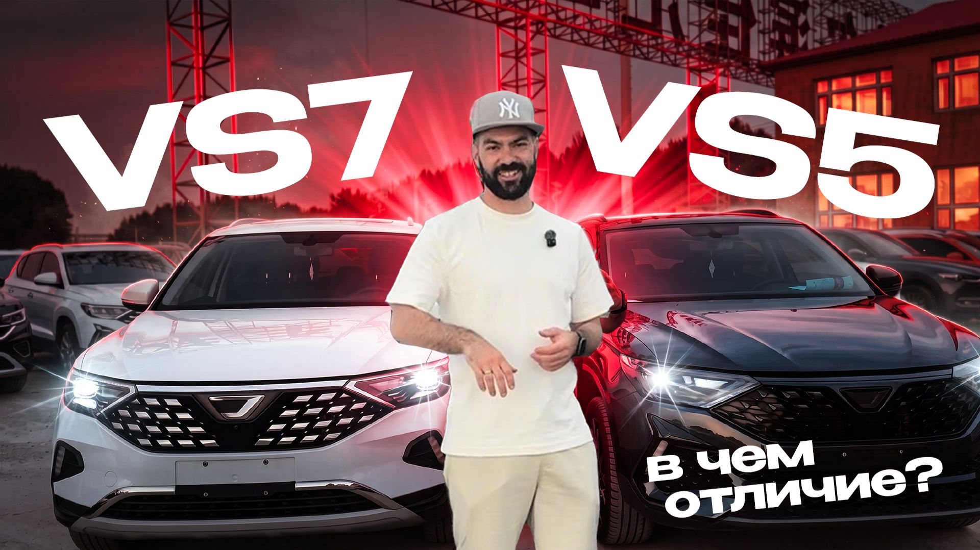 Jetta VS5 и Jetta VS7 | В чем отличие и какую версию взять?