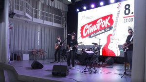 В Первоуральске отгремела акция «СтилоРок», приуроченная к 40-летию Свердловского рок-клуба