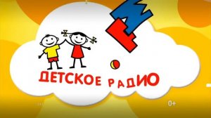 Камер  Kamer