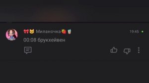 new comments