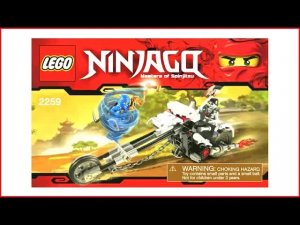 Конструктор LEGO Ninjago 2259 Мотоцикл скелета — распаковка