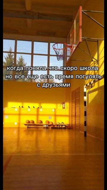уже скоро..