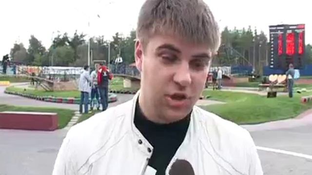 Соревнования по картингу 