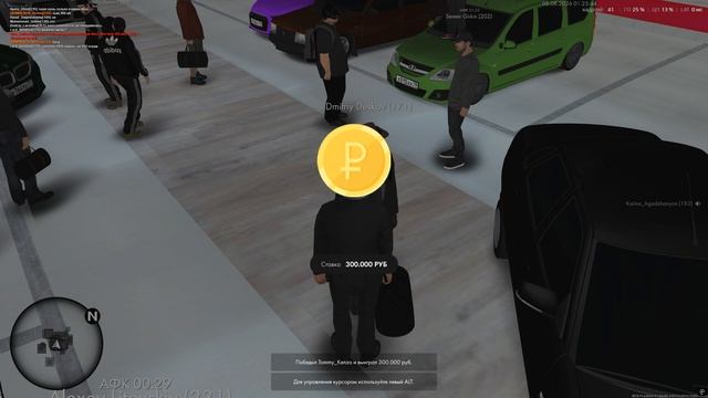 Игры Приколы