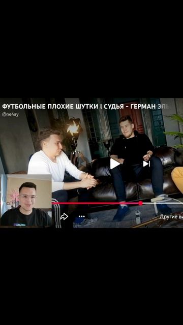 шутки про футбол
