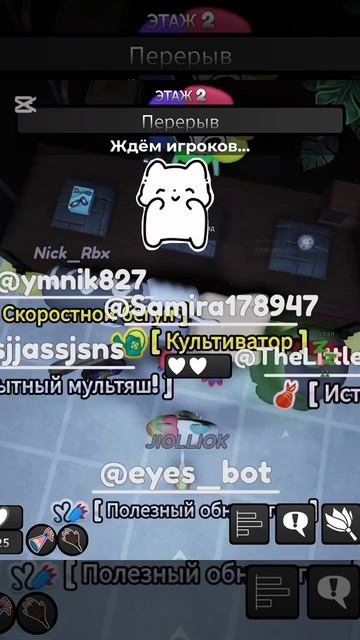 Мир денди