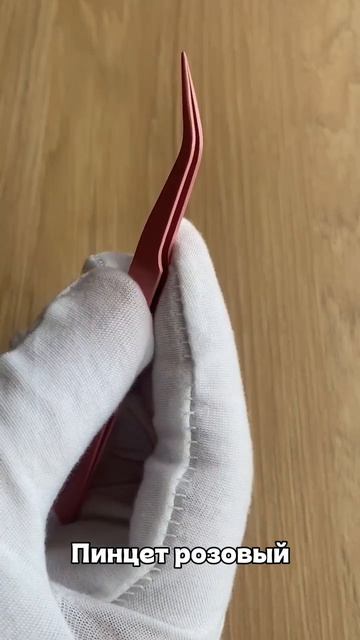 17236397787661