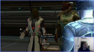 ( Star Wars: The Old Republic ) №3 - Растоманский консуляр