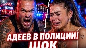 Новости Дом 2 раньше эфира – сегодня 10 августа 2026 года слухи и сплетни