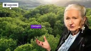 Если вы ВСЕГДА ложитесь спать поздно, у вас есть эти 5 РЕДКИХ качеств | Татьяна Черниговская