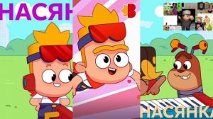 НАСЯНКА