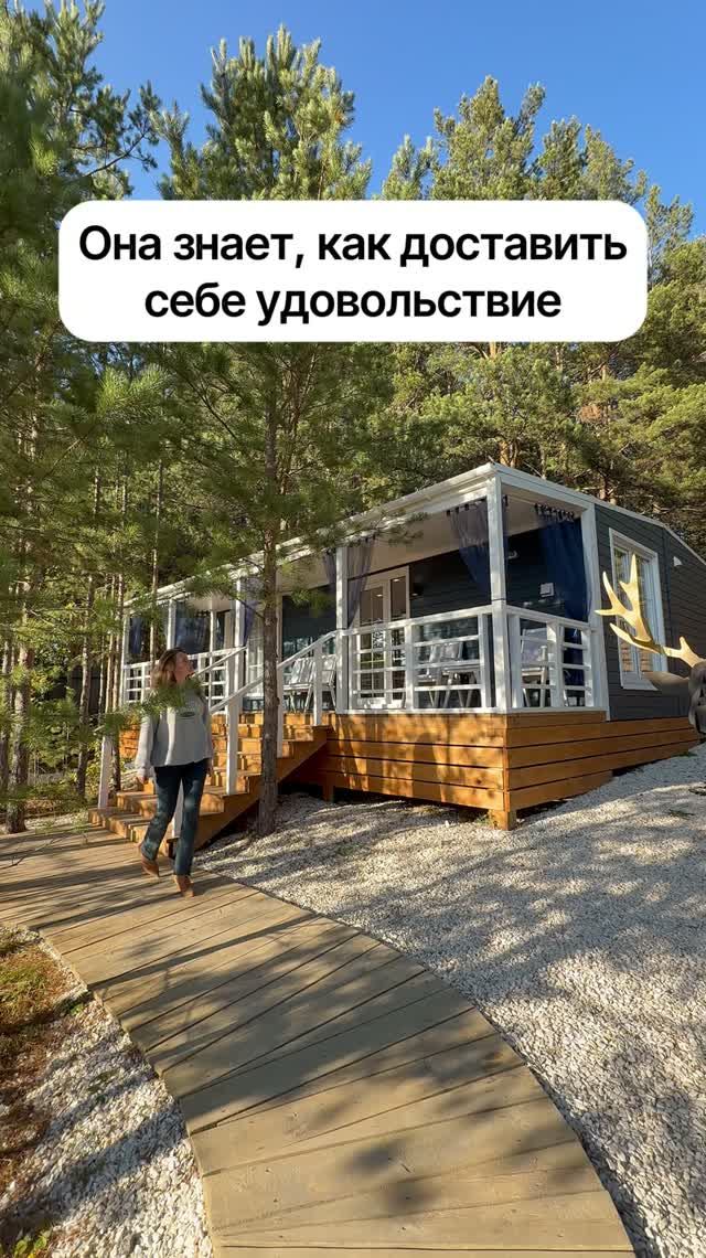 Модульные дома и бани с доставкой по всей России!
