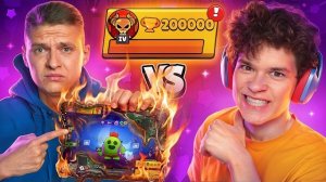Я БРОСАЮ ВЫЗОВ ХОЛДИКУ НА ПУШ 200К😱 ПРОИГРАВШИЙ УНИЧТОЖАЕТ ПЛАНШЕТ! 🏆 БРАВЛ СТАРС!