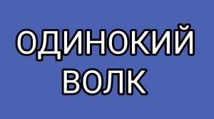 Главный кардиолог Вологодчины ОЛАШКА