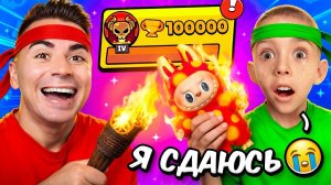 😱ЭТО КОНЕЦ ПУША! ДАНЯ ТЫ ПРОИГРАЛ...