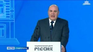 В Невинномысске в следующем году откроют сквер Химиков