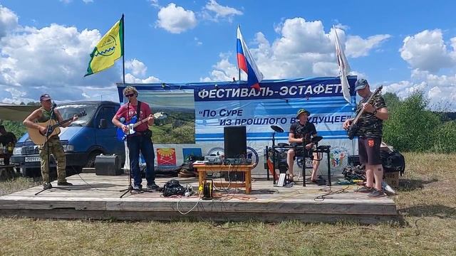 Праздники