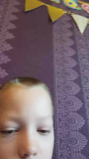обращение к подписчикам