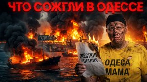 ПОЛНАЯ ДЕИНДУСТРИАЛИЗАЦИЯ. МАШИНОСТРОЕНИЕ. СТАЛЕЛИТЕЙНАЯ.ГОРНОДОБЫВАЮЩАЯ ПРОМЫШЛЕННОСТЬ МЕРТВА. КУЩ
