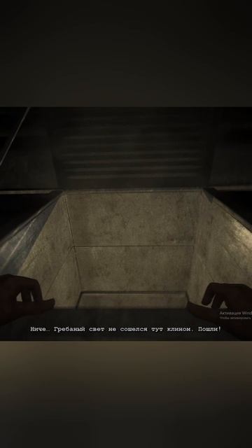 БЕЖИМ ОТ ДОЛБАННЫХ ПСИХОВ КОТОРЫЕ ХОТЯТ МЕНЯ УБИТЬ outlast игры shorts
