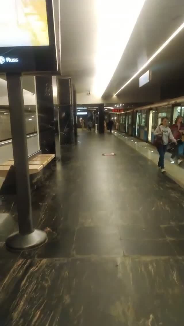 Pyatnitskoe Shosse Metro Station, Moscow, Blue Line - Interior View, Arrival Of The Train Fragment 6