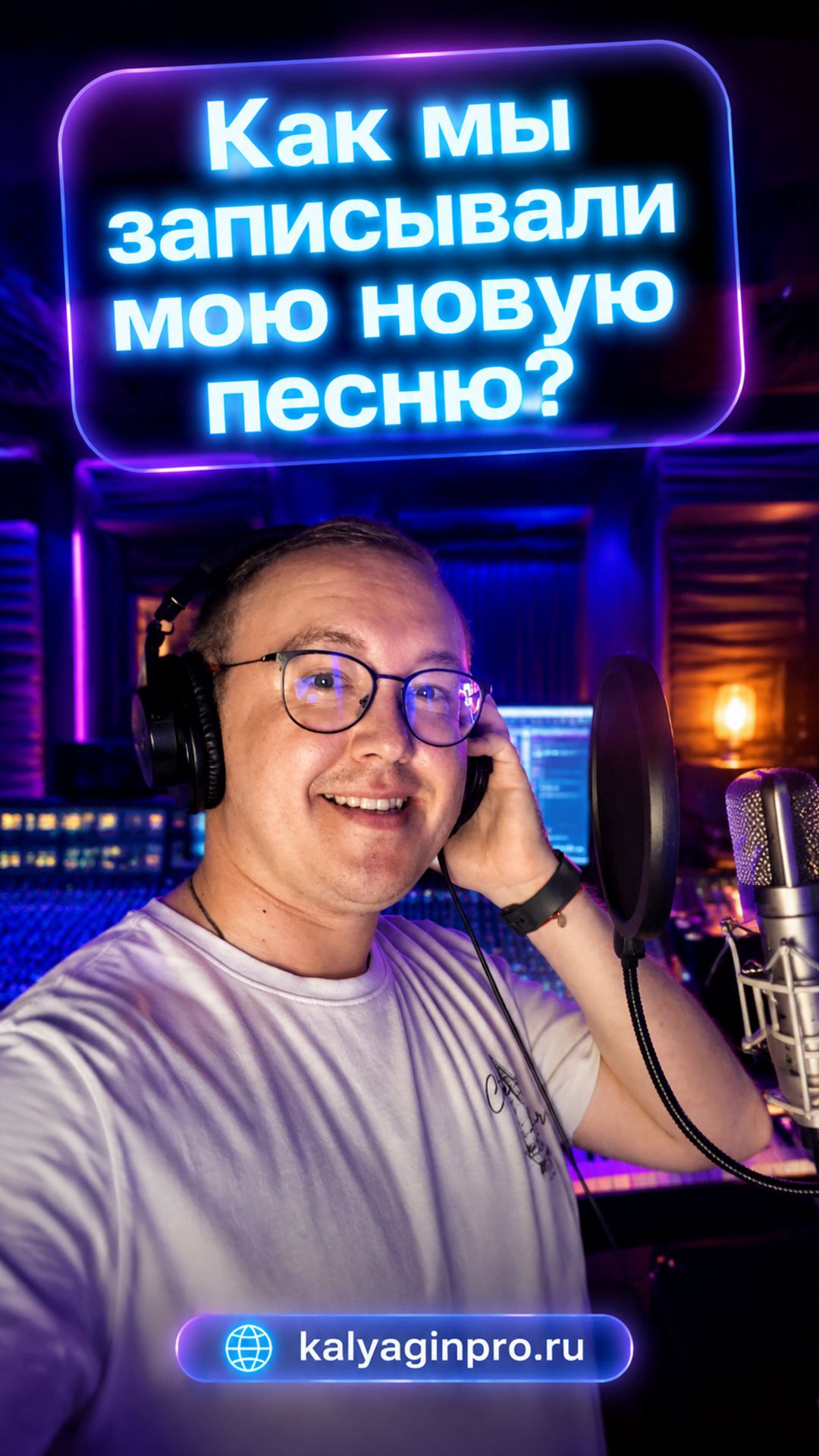 Дмитрий Калягин - 