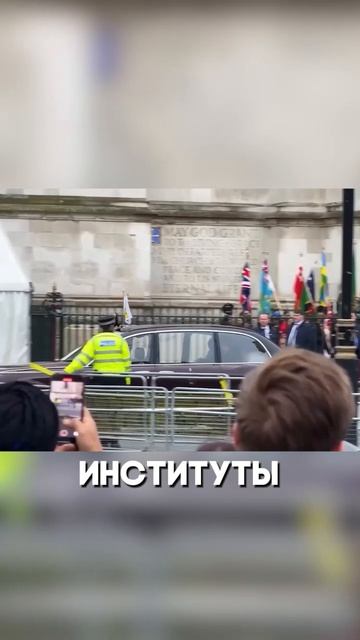 Как рухнула Британская империя