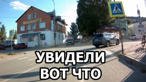 От Просмотра ЭТОГО Видео Европа Пришла в Большой Восторг ВОТ ЧТО УВИДЕЛИ?