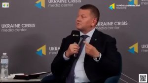 Тревожный Залужный:К 2026 году Украина использовала все виды оружия, кроме «Томагавков»