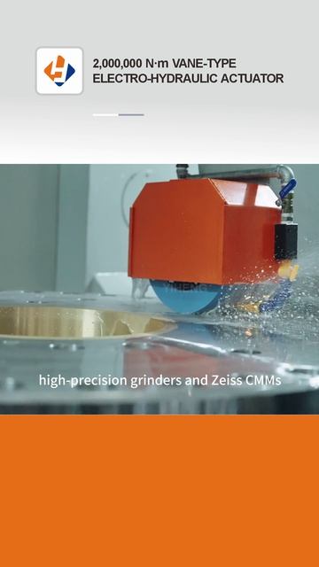 2,000,000 N·m Vane Type Electro-Hydraulic Actuator-YIHENG