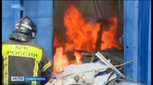 «Вести. Ставропольский край» 10.08.2026 (11.30)