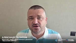 🔴LIVE. Программа «Товарищ майор, прошу разобраться!». Выпуск 41