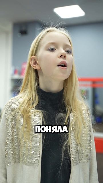 ЧТО НЕПОНЯТНО?