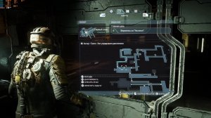 Dead Space на русском (Эфир 2)