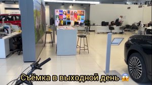 ПОРА СМАТЫВАТЬ УДОЧКИ 😮❗️САЛОНЫ НА ГРАНИ КРАХА❗️