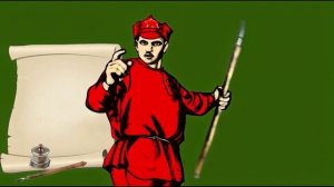 ТЫ ПОДПИСАЛСЯ ДОБРОВОЛЬНО