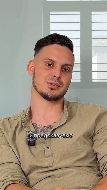 Переезд во Вьетнам