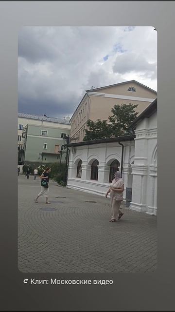 Москва Сретенский монастырь