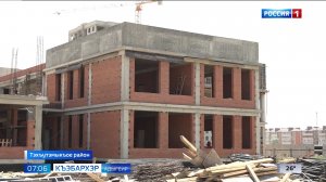 7.06 – Къэбархэр пчэдыжьым от 10.08.2026г.