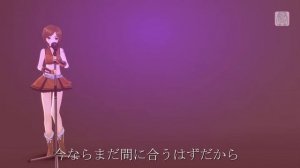 Gumi Megpoid - Reality (Meiko Dance)