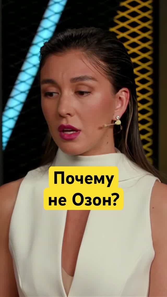 Атаки на Wildberries: в чем логика?