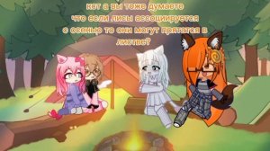 если щвука нету то его сожрал капкут