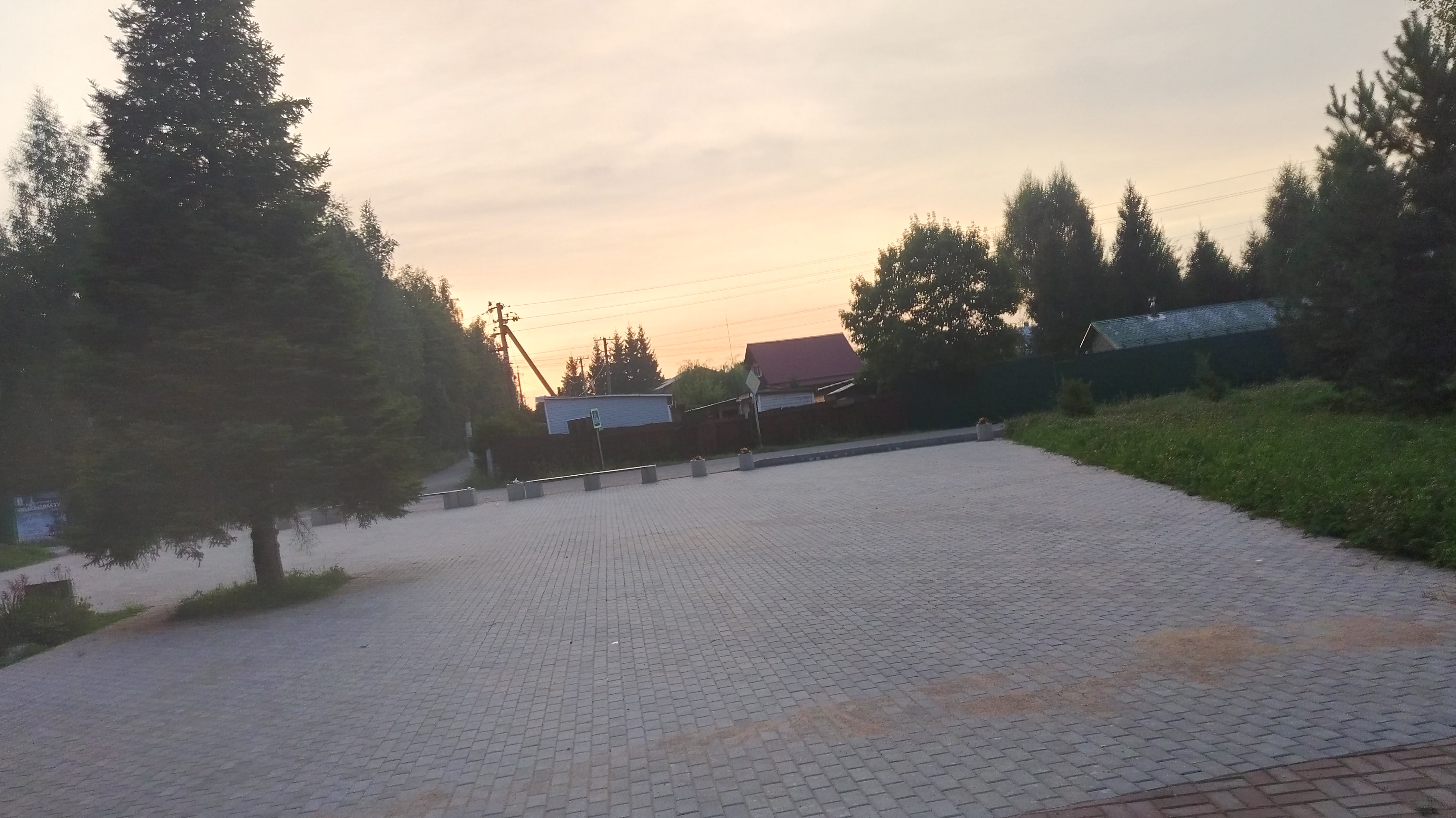 общаемся