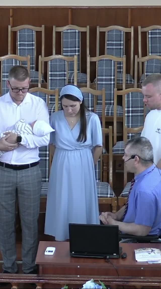 09.08.2026 - МОЛИТВА НАД НОВОРОЖДЕННЫМИ