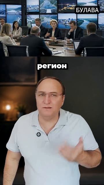 🔥  Запад хотел сломать Россию, но забыл про Сибирь → 👤 Мировые Новости 55 • БУЛАВА →