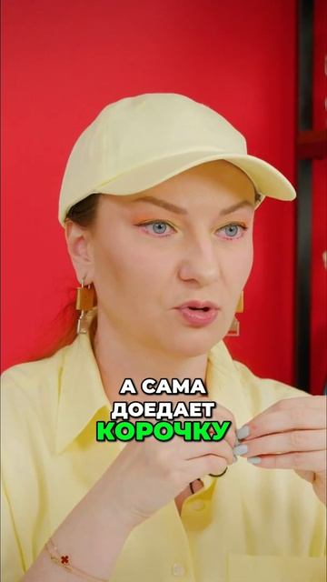 Главный урок для рака: это принесет деньги!