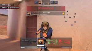 калибруемся в standoff 2 в режиме союзники откалибровался на бронзу